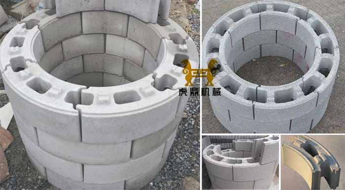 井壁磚制磚機 檢查井混凝土砌塊磚機設備 井壁磚制磚機 檢查井混凝土砌塊磚機設備